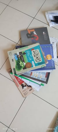 ملازم سادس ادبي  10 آلاف  نص مكتوب في الصور: - 20/09/2026  06:19 - POC...