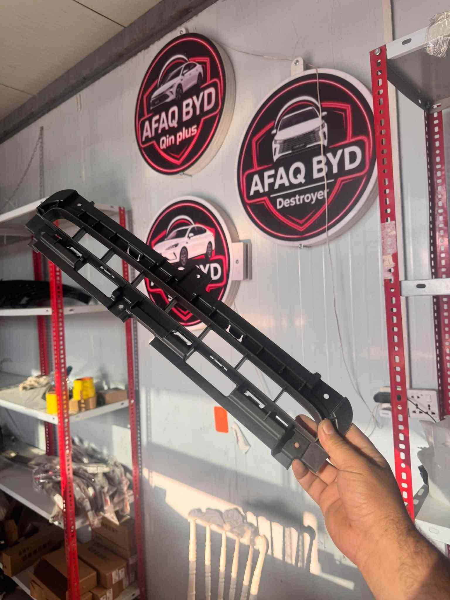 جملة /مفرد كل مايخص ال BYD ماسكات فسفورات يمنا متوفر بسعر الجملة للحجز ***********
