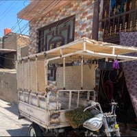 محجر • نضيف • نجف