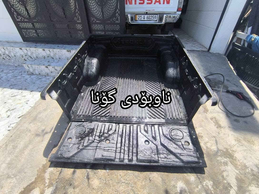 باڵو ناو بۆدی بۆ فرۆشتن شوێن کەلار*********** كالار, السليمانية
