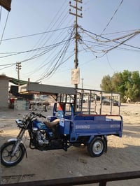 هاي ستوته • ٢٠٢٣ • رقم انجليزي