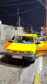 سايبا • ٢٠١٨ • مكفوله