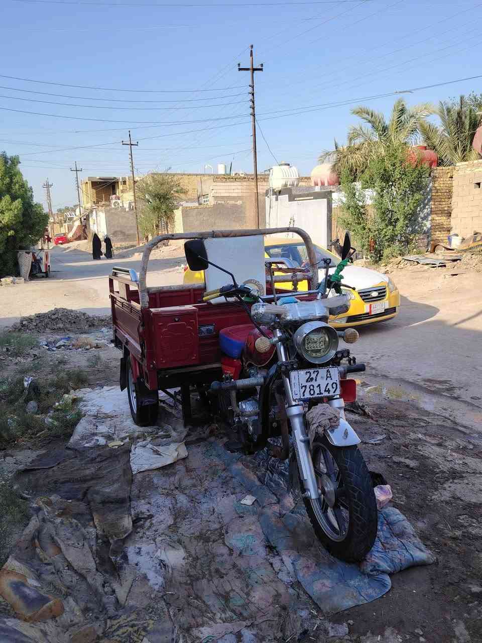 سلام عليكم ستوته جمره للبيع موديل 23 مكاني ناصريه سوك الشيوخ كرمة بني سعيد لشراي يتصل عله هاذه الرقم ***********
