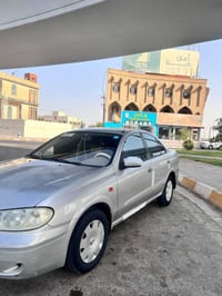 صني ٢٠٠٦ • كفاله عامه • رقم ٥٢٥