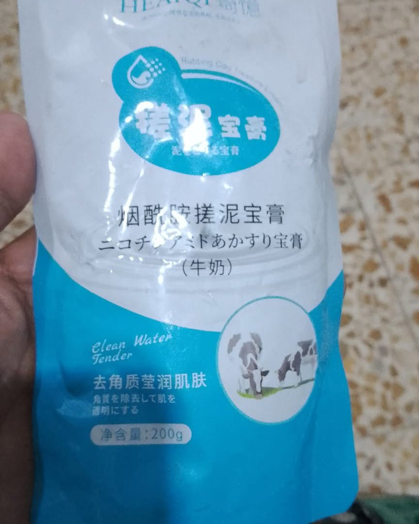 مستحضرات تجميل • لا تفاصيل