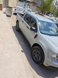 مافريك • ٢٠٢٤ • رقم بغداد