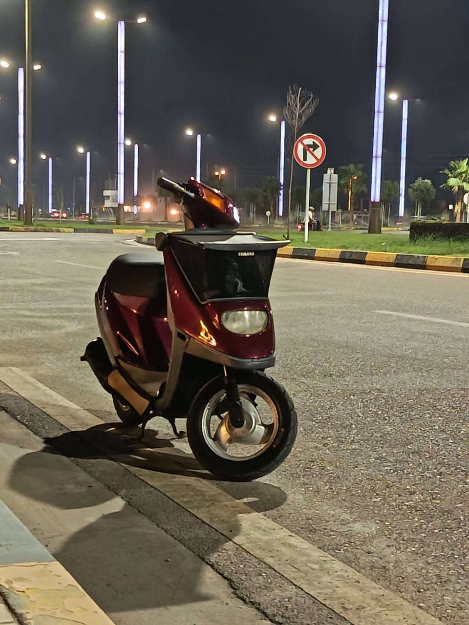 بزون • مكينه خرسه • باتري