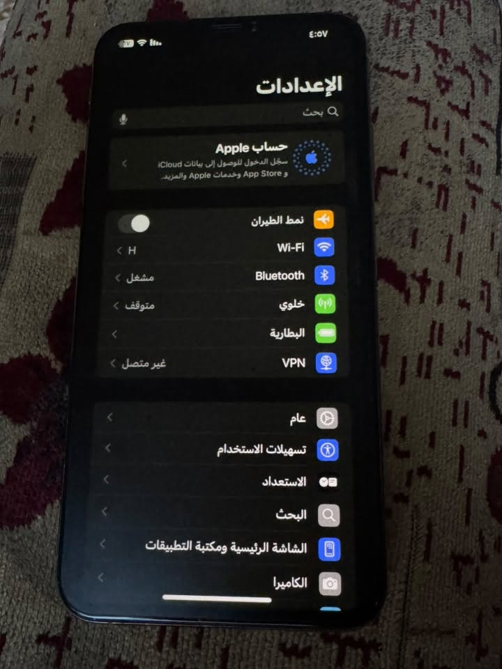 ايفون اكس ماكس٥١٢
جهاز جديد و نضيف مبدل بطارية و شاشة فقط و الفيس ايدي وكف بالتحديث 

جهاز عندي من ٢٠٢٠ استخدمة خير من الله

 السعر ١٨٠ و بي مجال بسيط 

لتواصل ***********

