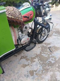 ستوته • ٢٠٢٣ • اوراق اصولي