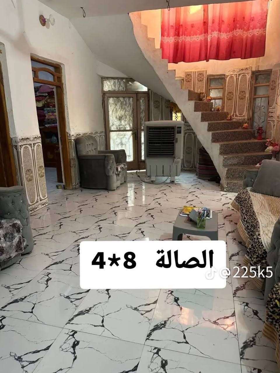 دار للبيع قرب مولد عامر طعيمه ناشي ***********

نص مكتوب في الصور:
- الغرفة 5*4 @225k5
- ب قضاء الفجر حصراً بيت زراعي للبيع المساحة 200م ركن بكاع طعيمة بشارع مولد عامر البناء طابوك والسكف صب كونكريت @225k5
- 25 ألف من الصالة 8*4
- المطبخ 5*4 j@225k5
- الصالة 8*4 @225k5
- الأستقبال 6*4
- @225k5
- @225k5 الغرفة الثانية 5*4