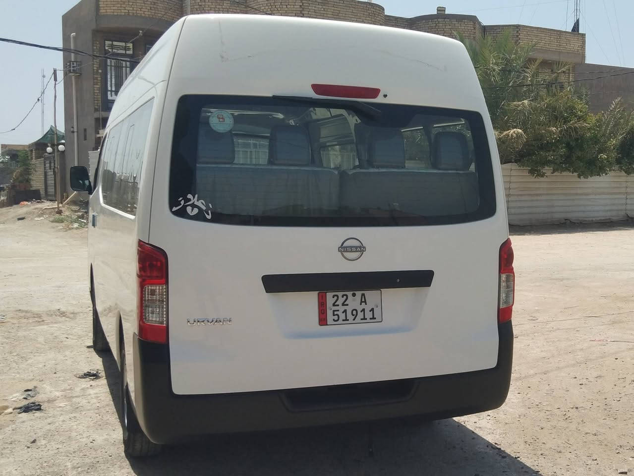 نيسان 25 مكفوله للبيع مكينه جبيره كشن سياحي مدوشمه  كشن اضافي ***********
