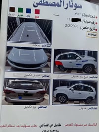 سورنتو • ٦ سلندر • ٢٠١٥
