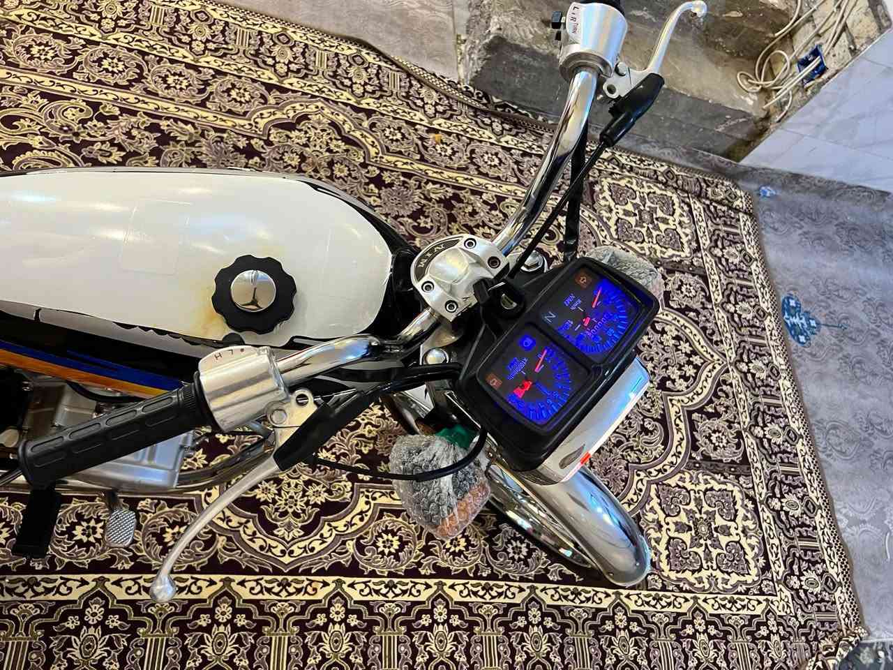 نامه • ٢٠٢٧ • باسمي