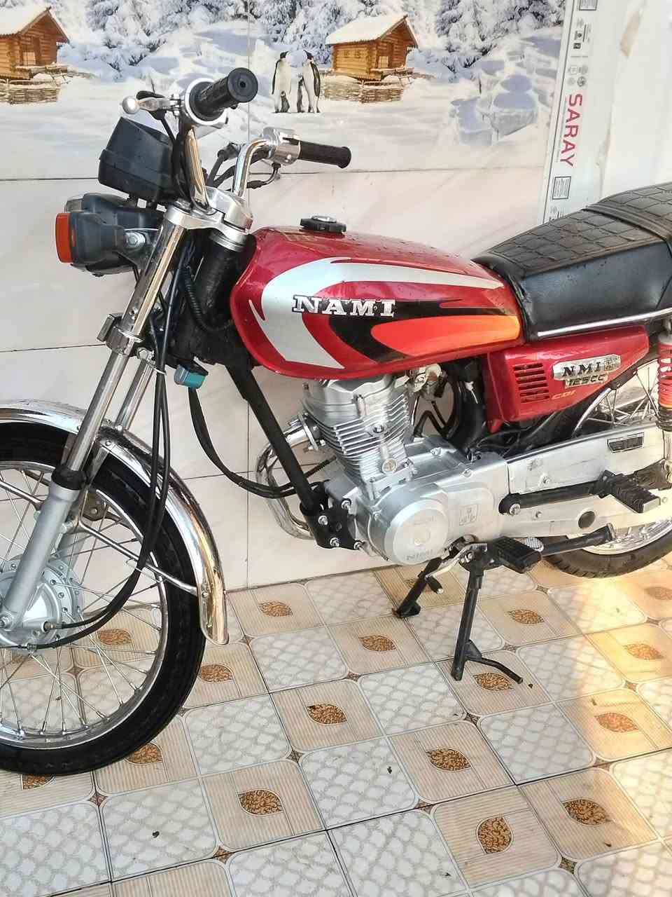 نامه موديل 27 مكان طويريج الخيرات تصل ***********او تدلل
