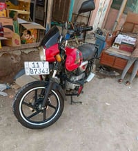 بوكسر • ٢٢ • نضيف
