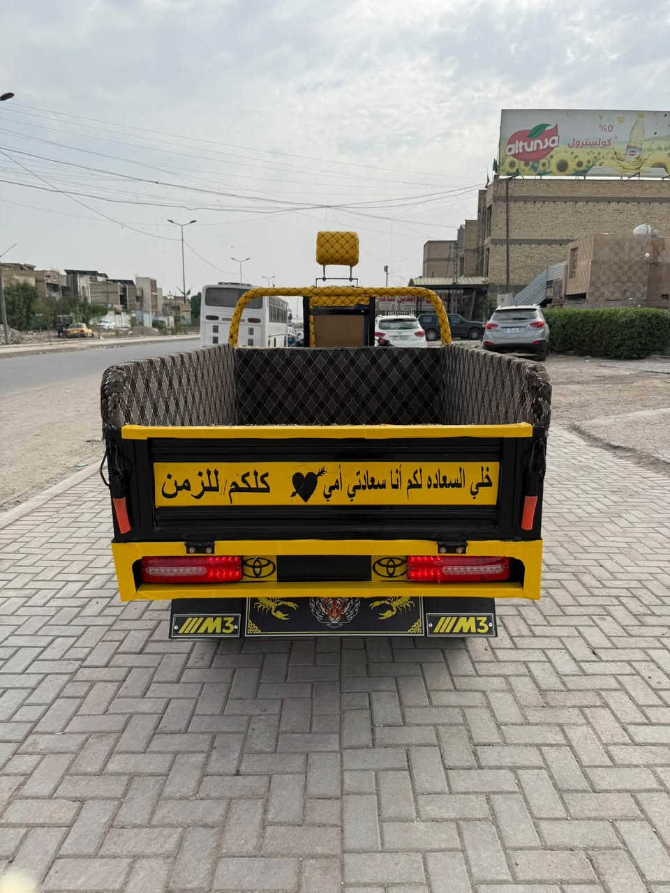 ستوته • ٢٠٢٥ • اوراق اصولي