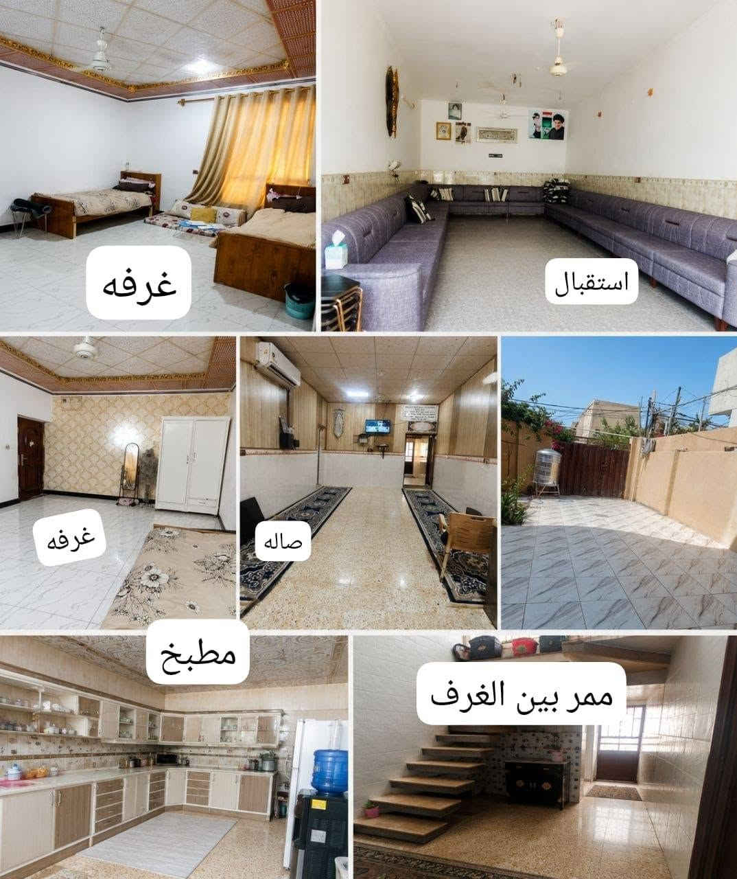 سلام عليكم 
بيت للبيع مساحه ٢٤٠متر كامل مواصفات 
للاستفسار علئ الرقم***********

السعر خاص
