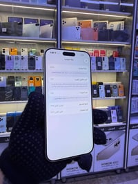 آيفون ١٧ برو ماكس • ٢٥٦ جيجا • بطارية ٩٦٪