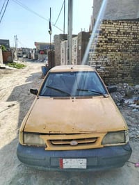 سايبا • ٢٠١١ • سنوية ٢٠٢٧