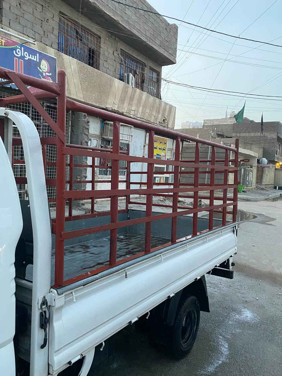 محجر نثيه • بغداد البلديات