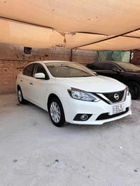 سنترا • ٢٠٢٥ • رقم اربيل