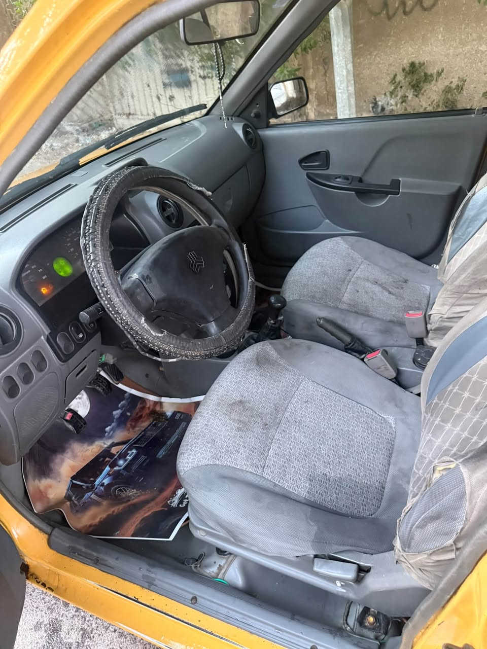 سايبه ٢٠١٧ • نظيفه • بغداد زيونه