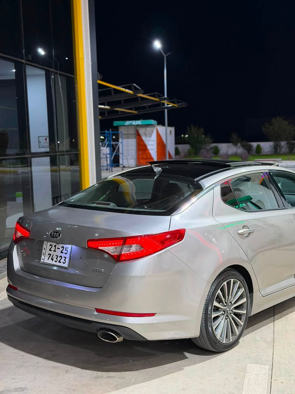 Kia k5 2011 full full📦
بڕاوە قەپات قەپات مواسەفات مەکینە دووش مەرخوب 
سەیارەکە ئیستڕاد خاسە بەسمە پانۆراما 
چوار کوشن جڵد هیتەر کوشن کارەبا سوکان هیتەر 
تەحدید سورعە دەبڵ تراکشن ئیکۆ 
دەبڵ گێڕ عادی ئۆتۆماتیک 6 گێڕ
لایت زینۆن ناوچەی کوێر 
ئاوێنە کارەبای شەفت
پشت و پێش حاسە
سەیارەکە کامل کامل جایزە 
گێڕ مەکینە کامل کامل بەشەرت
چوار تایەو ویلی لۆکی لەژێرە
سەیارەکە تاقانەیە لە جوانی
سعری 63 کەمێک مەجال
شوێن ڕانیە 
*********** watsapp
