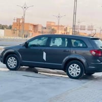 جورني • ٢٠١٤ • رقم دولي