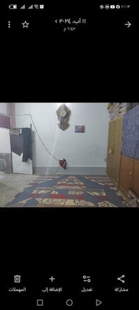 بيت للبيع • ٧٥م • لكوفة