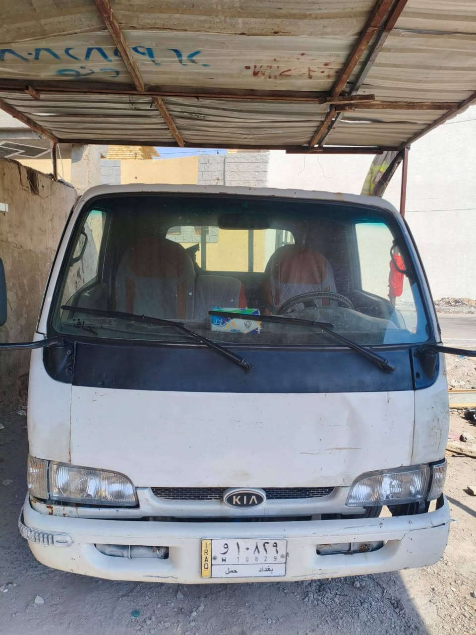 فونتيره للبيع محرك 2700 رقم بغداد كبل عقد مروري جاهز من كلشي مديل 1998 سنويه لى 27 جاهز من كلشي للتصال *********** كربلاء المقدسة  سعر 45
