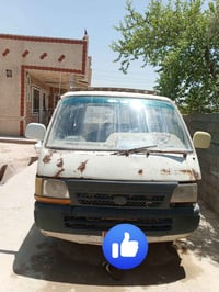 هايسه • ١٩٩٦ • بغداد شعب