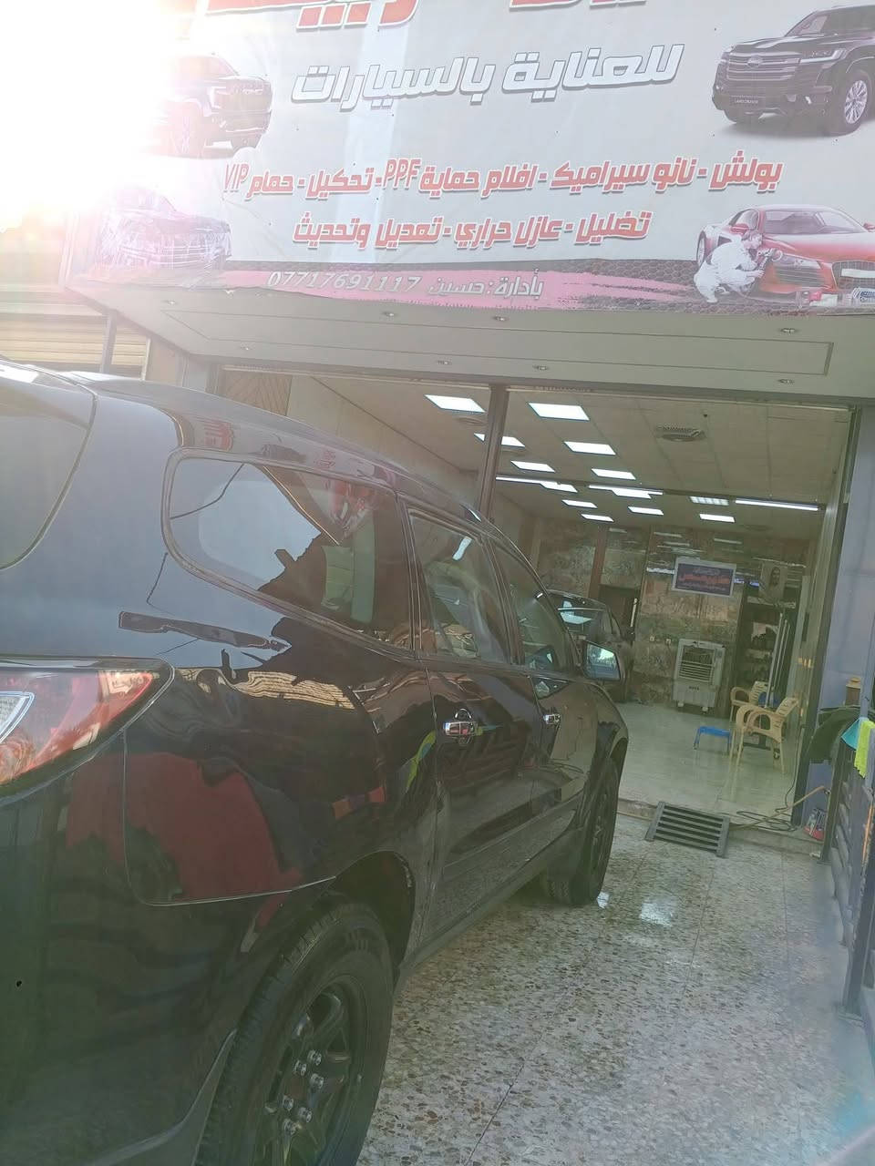 ترافرس ٢٠١٧ • حادث بسيط • تحويل ثاني يوم
