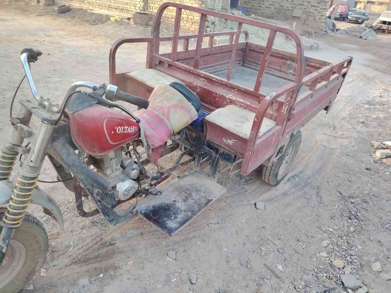 ستوته • امتيار • ميسان