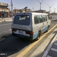 كيا بستا • محرك نظيف • سنوية ٢٠٢٩