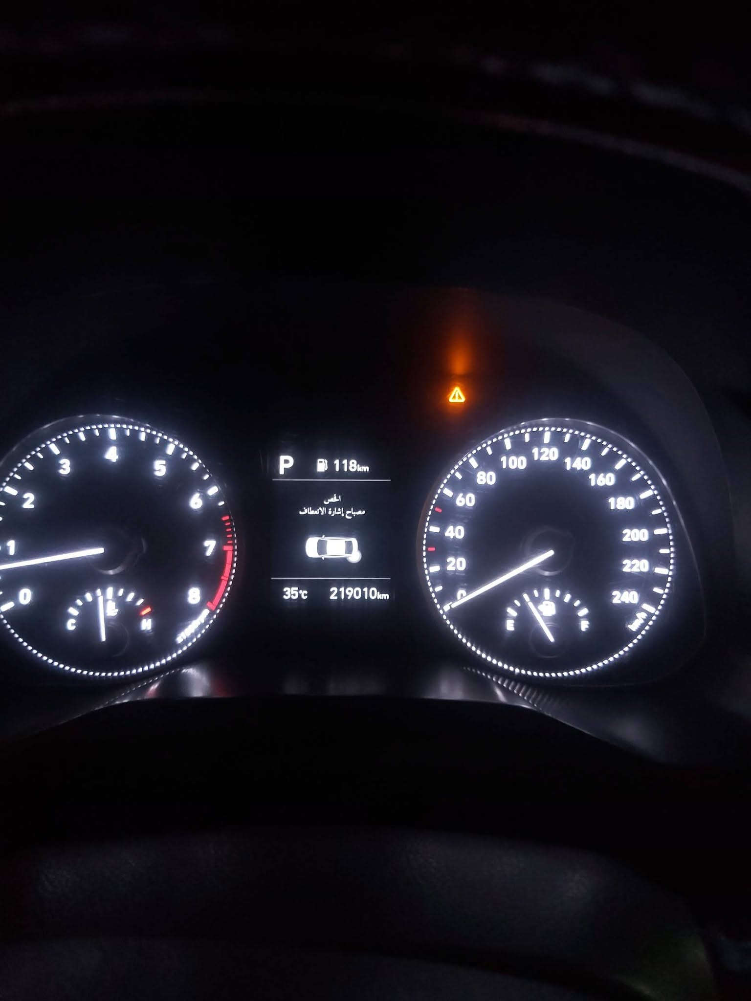 للبيع فقط
النترا خليجي مكفولة كفالة عامة مديل 2020 

فول مواصفات للإستفسار ***********

مكاني بابل مركز مدينة السعر $158

نص مكتوب في الصور:
- v7_.7v