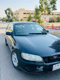 اوميكا بزون • ١٩٩٤ • تبريد ثلج
