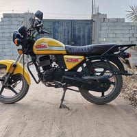 دايوان • استنساخ • ٢٢