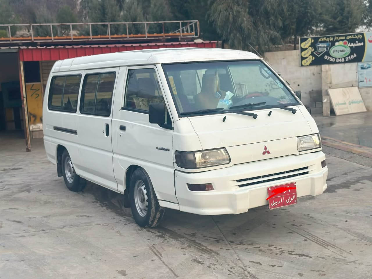 ميتسوبيشي • ٢٠٠٩ • جير ومكينة سليم