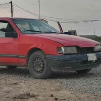شغاله • نضيفه • ما تحتاج
