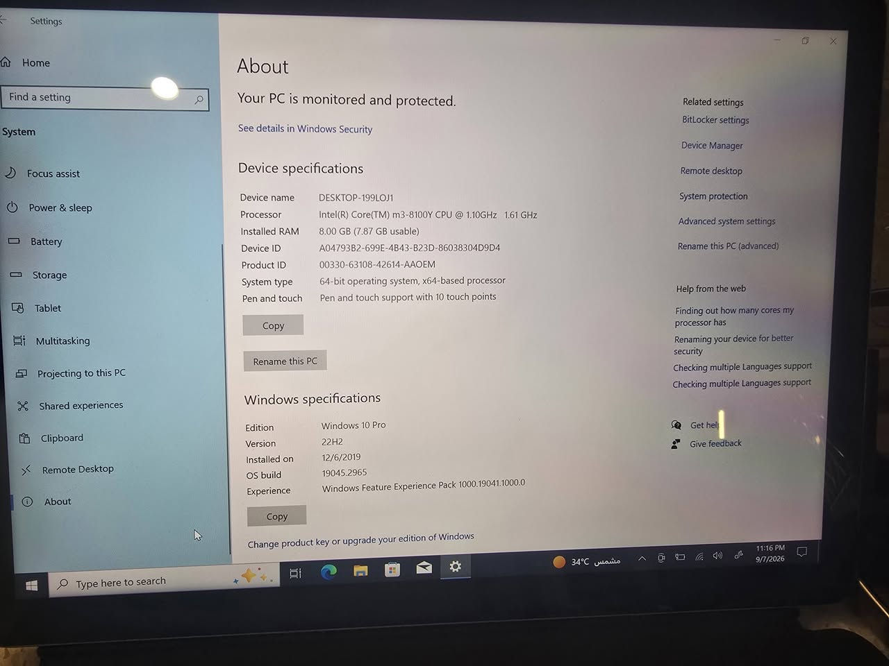 Surface Go
Microsoft Surface Pro 7

للبيع أو المراوس ثنينهم

***********  واتساب

