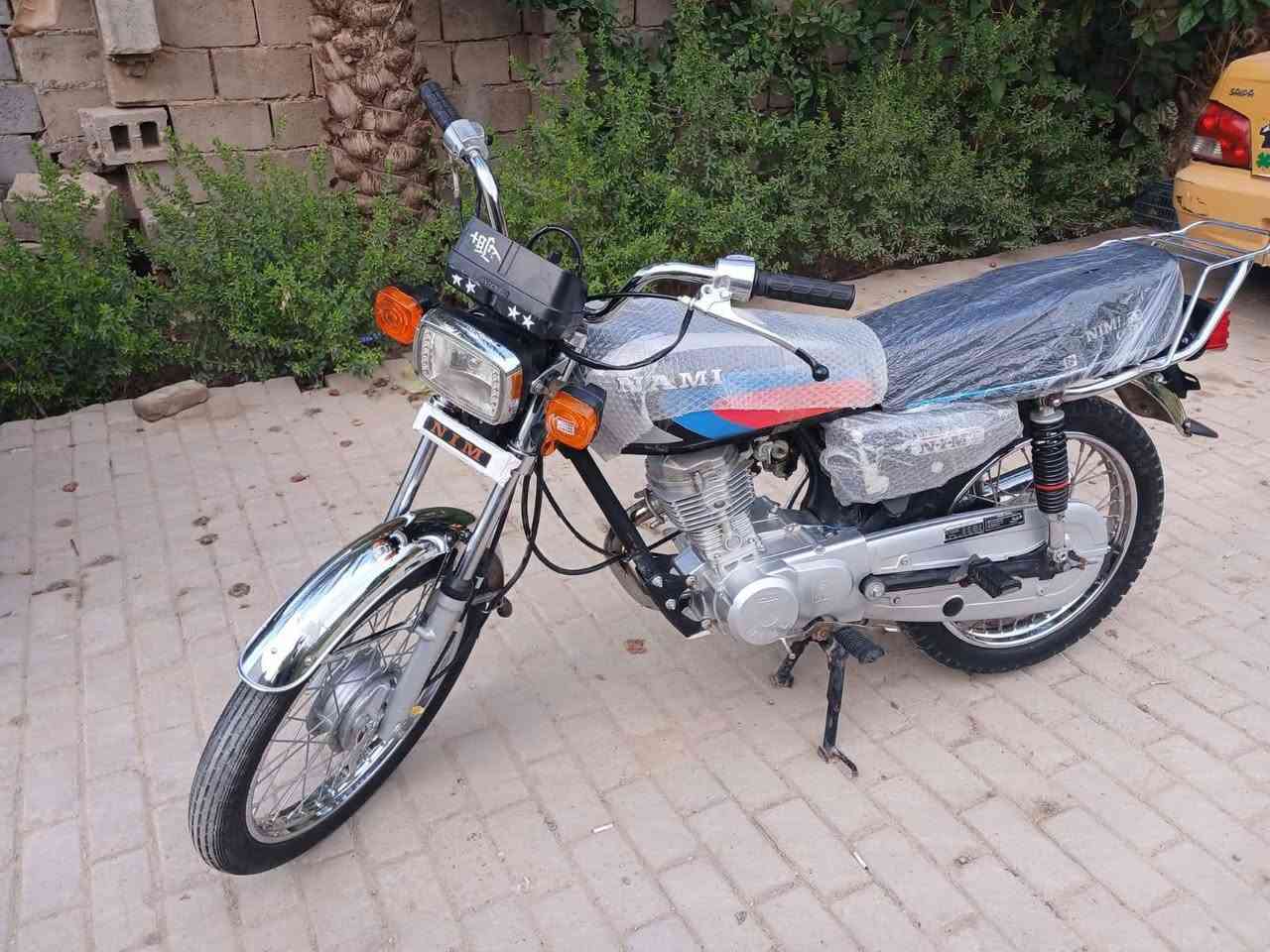 اربعه كير • شلامجه • موديل ٢٦