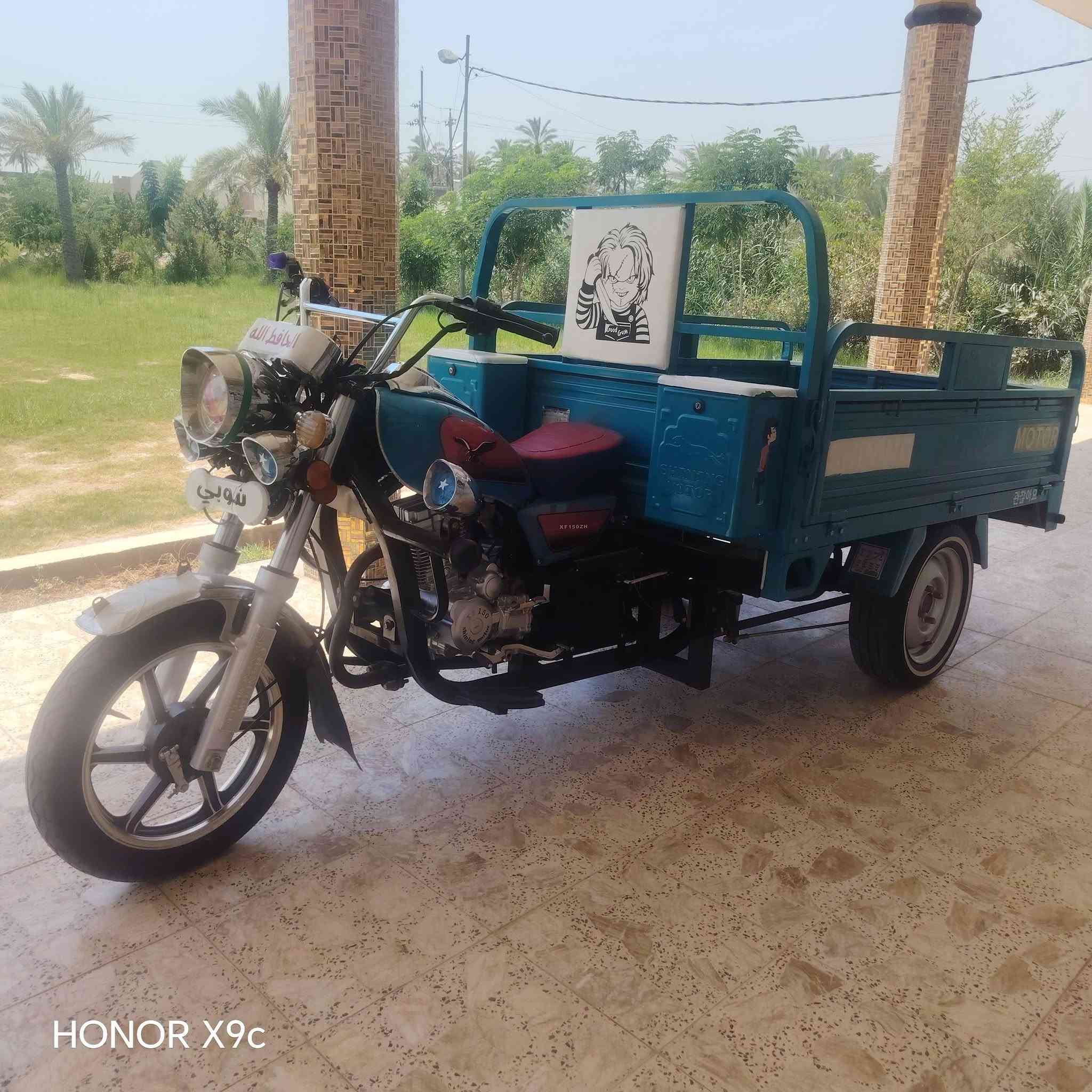 سلام عليكم ستوته لبيع 23 نضافه كدامك عينك سنويه عنوان كربلاء طوريج سياحي واتساب تفضل ***********
