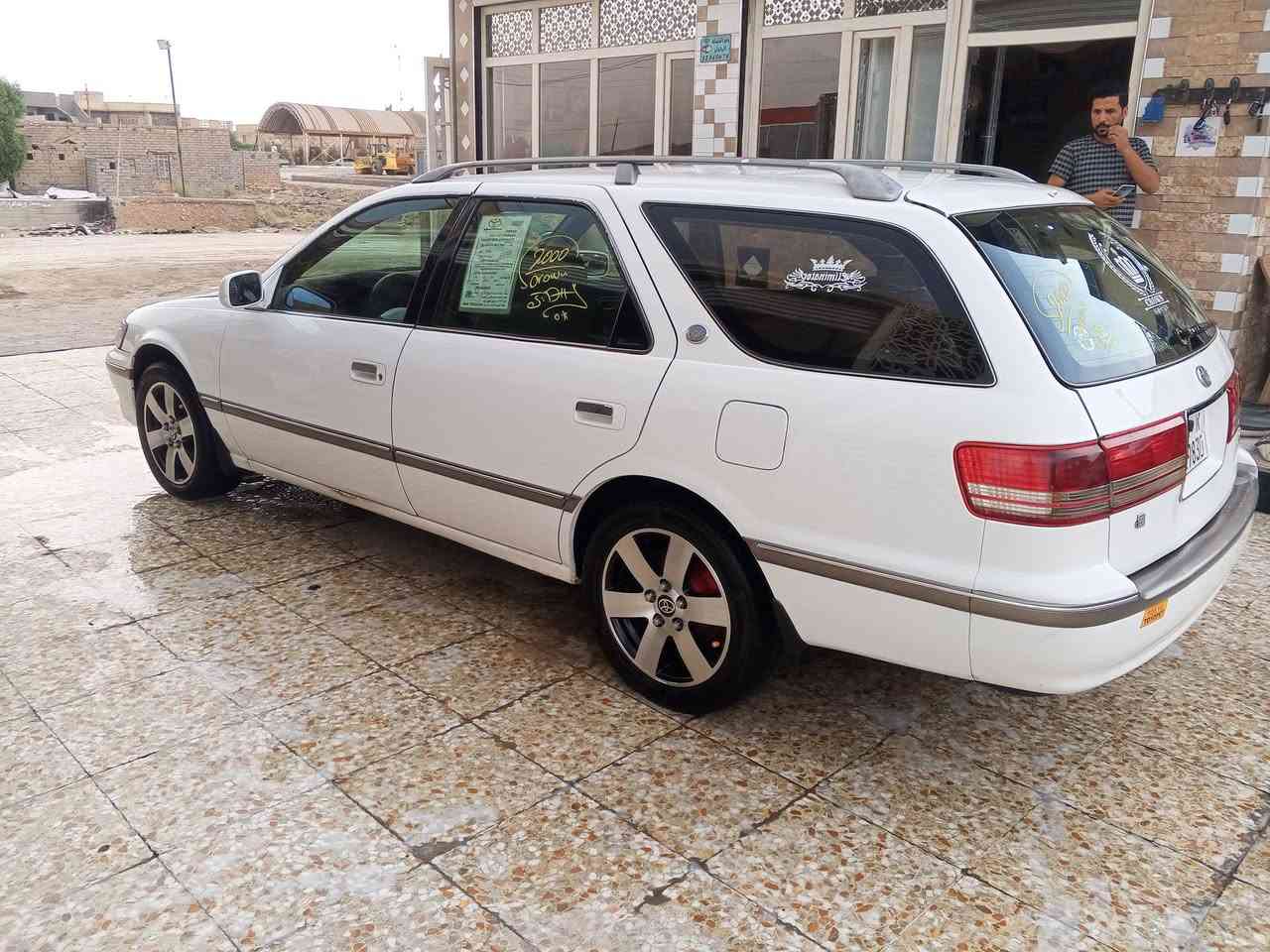 مارك ستيشن • ٢٠٠٠ • رقم بصره