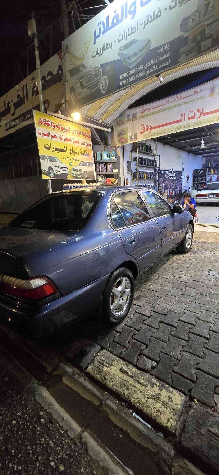 سلام عليكم 
سياره كورله لبيع موديل ٩٣
سياره مكفوله من الكص ونقل جثه والعيب الشرعي ؤالسياره جاهزه من تخم تايرات وحداديه   رقم بغداد ومداور ثاني يوم 
مكان نجف حي الوفاء السعر 52 وبيها مجال ***********
