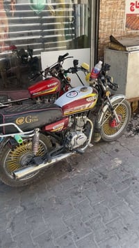 ٤ گير • ٢٠٢٤ • اوراق كامله