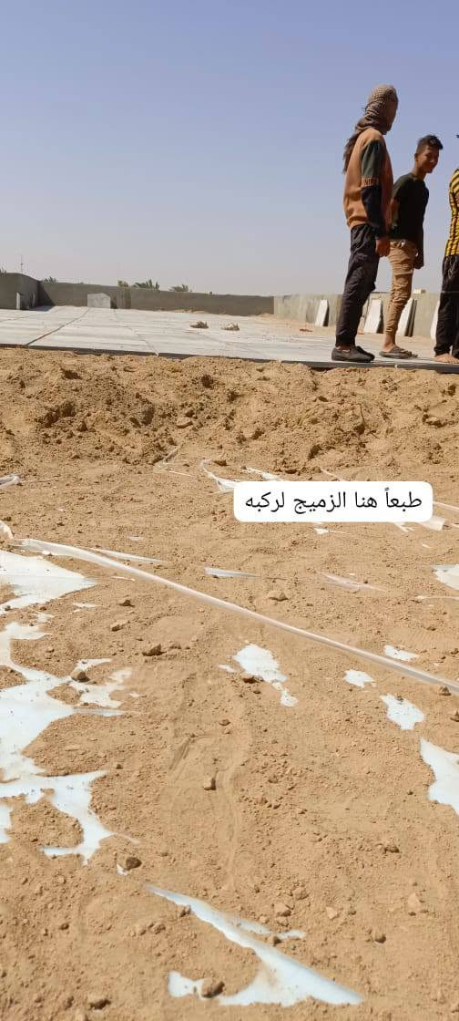 🌧️ الشتاء على الأبواب... لا تخلي المطر🌧 يفاجئك! اسطه محمد ***********عالج بيتك 🏠هسه قبل لا يصير  رطوبه اسطة محمد''لتطبيك🏗 للشتايكر والوازكام وتبديل الماستيك والفلانكوت  شغل مضمون يمنع النضوح 100%
انتصل هسه ☎️  قبل الرطوبه المنزل📞 *********** او وتساب

نص مكتوب في الصور:
- طبعاً هنا الزميج لركبه