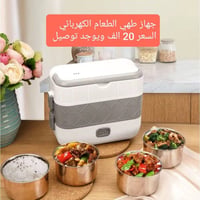 تواصل خاص • واتساب