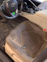 حمام • بوليش احترافي • بغداد الحرية
