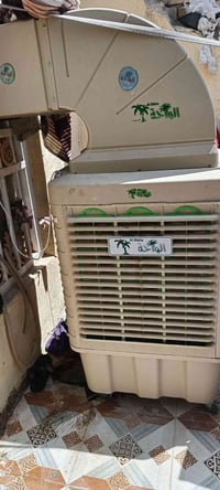 مبرده • ٥٠ل • مستعمله