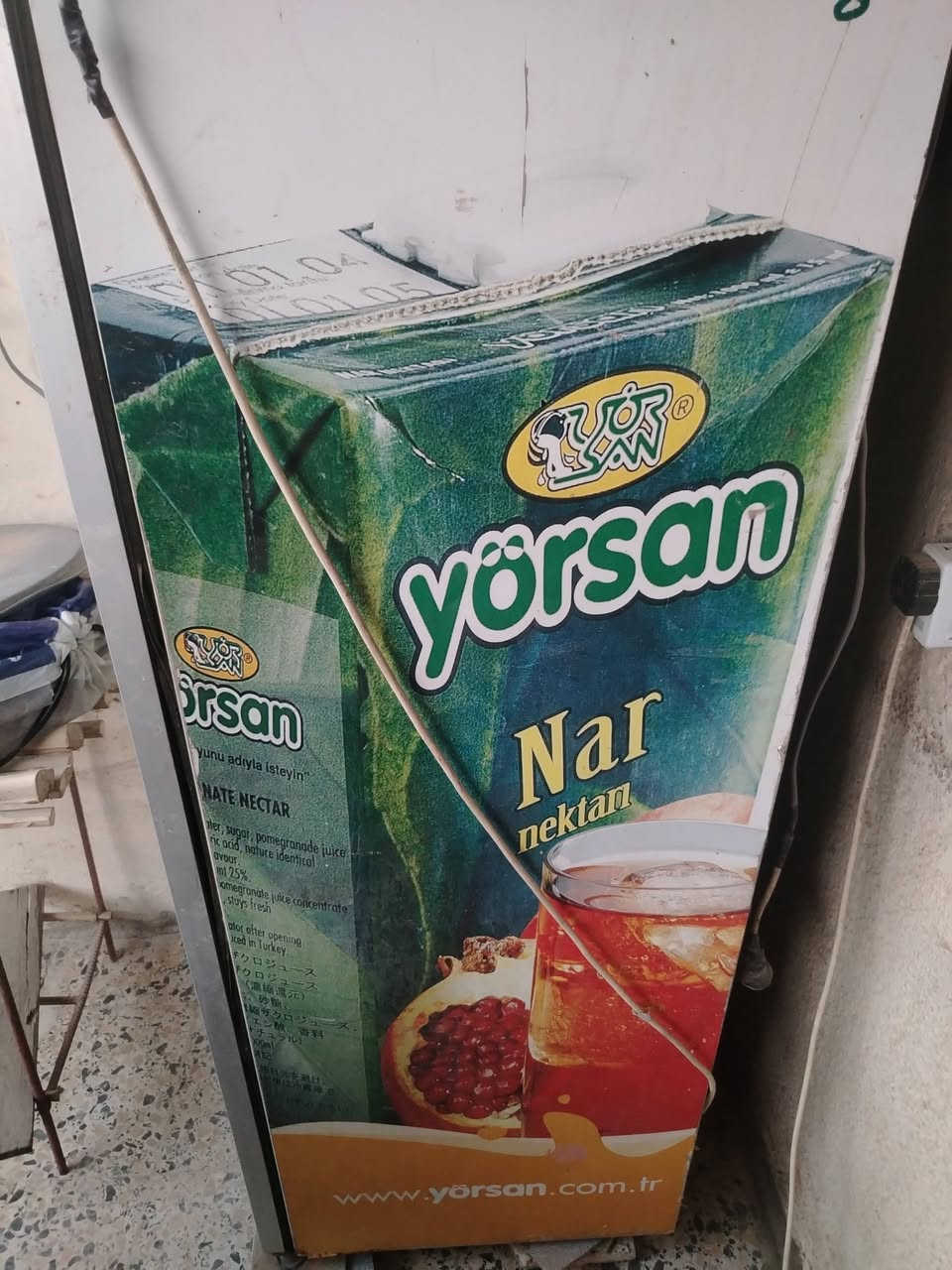 براد مستعمل شغال تبريدة ممتاز جدا سعره مناسب ١٧٥
العنوان ديالى شهربان قرية الحساوية 
***********
